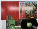The Beatles Sgt. Pepper's Lonely Hearts Club Band Japan LP [44640ER]