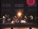 Osees (Thee Oh Sees) - Levitation Sessions Volume II Tran (2021 - CA - Original)