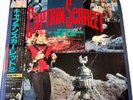 Captain Scarlet 2 Mysteron Earth Invasion Record LP American Comics from Japan