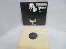 SCORPIONS In Trance RCA Records Vinyl AYL1-4657 LP *NM*