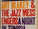 A Night In Tunisia - Art Blakey & The Jazz Messengers ,Blue Note Reissue 1989 .