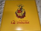 Taco Bell - Omar Apollo LE Liquid-Infused Vinyl, Signed Insert & Disha Hot Sauce