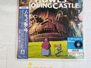 Studio Ghibli Howl's Moving Castle Original Soundtrack 2 LP Joe Hisaishi New