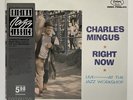 Charles Mingus Right Now Live at the Jazz Workshop 1986 OJC Lp Sealed New Mint
