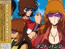 Daft Punk 2LP Discovery 2024 (Japanese Edition) GOLD COLORED VINYL  CONFIRMED