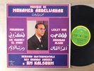 Mohamed Abdelwahab - Version Instrumentale Des Grands Succes D'Om Kalsoum  vg+