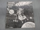 VA Roqueting Through Space FRUITS DE MER 2011 Psych VG+ VINYL LP+7