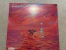 Dave We’re All Alone In This Together WAAITT Limited Edition Red Vinyl Santan