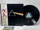 PINK FLOYD The Dark Side Of The Moon JAPAN LP OBI Book Card Blue EOP-80778 NM/EX