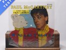Paul McCartney We All Stand Together Picture Disc 7
