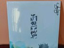 ESPERANZA SPALDING Exposure SEALED Autographed Signed 1288/7777
