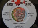 HEAR Roddie Joy 45 Come Back Baby / Love Hit Me R&B northern soul NM- promo