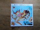 Dire Straits Alchemy Live Excellent 2 x Vinyl LP Record Album VERY11 (O1)