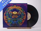 The Grateful Dead Anthem Of The Sun Reissue LP Album Vinyl Record - VG+/EX