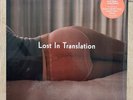 Lost In Translation (Music From The Motion Picture Soundtrack) - Black Vinyl New