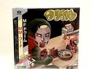 MF DOOM - MM..FOOD 2LP Japanese Obi Limited Edition Pink & Green Vinyl Sealed