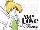 Various Artists We Love Disney (Vinyl) Deluxe  12