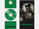 TYLER THE CREATOR CHROMAKOPIA LIMITED EDITION DOUBLE VINYL TEST PRESSING PRESALE