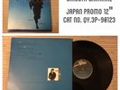 Michael Jackson Smooth Criminal Japan promo 12”