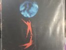 KOOL & THE GANG - LIGHT OF WORLDS  VINYL LP  VG/VG  DEP-2014