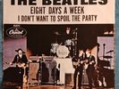 BEATLES EX++ VINYL/SLEEVE WEST COAST '65 