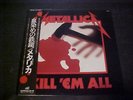 Metallica - Kill 'Em All (Japan Vinyl LP  OBI) Nexus International K25P 438
