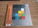 Steven Wilson - The Harmony Codex - Signed Assai OBI edition /300