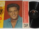 ELVIS PRESLEY POT LUCK LP 1977 + ORIGINAL INNER