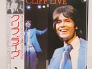 CLIFF RICHARD & OLIVIA NEWTON JOHN / CLIFF LIVE JAPAN ISSUE LP W/OBI, INSERT