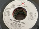 Depeche Mode 45 rpm Philippines 7