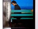 Boz Scaggs Silk Degrees 1980 CBS/Sony 30AP 1878 MASTER SOUND Japan LP OBI VINYL