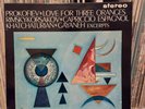 Prokofiev - Love For Three Oranges /ED1 ASD 400, Stereo, UK, 1961 NM/VG++