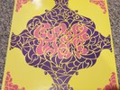 Psychedelic Unknowns - VINYL LP - Calico Records - Psy101 - France