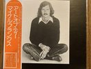 Michael Franks/The Art Of Tea, Japan Issue, with Obi, Board VG+
