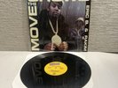 Eric B. & Rakim Move The Crowd Paid In Full 12