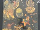 The Smashing Pumpkins - Mellon Collie and the Infinite Sadness - vinyl box set
