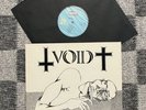 The Faith Void Split Lp Hardcore Punk Minor Threat Bad Brains Black Flag