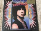 IGGY POP: INSTINCT MOV Numbered COLORED Vinyl LP: Sealed PERFECT