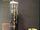 FOCUS - At The Rainbow, Vinyl LP Album Record - Japan OBI - Insert - Rock 1978