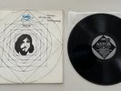 The Kinks Lola Versus Powerman And The Moneygoround, Part One LP Australia Press