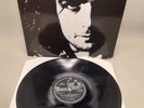 Syd Barrett - Opel - Vinyl LP UK 1st Press A-1/B-1 1988 EX Pink Floyd