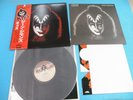 KISS LP Gene Simmons Solo Album w/Poster 1978 Japan VIP-6578 OBI
