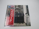 The Beatles Hey Jude Apple EAS-80570 with OBI Japan LP Vinyl