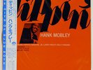 HANK MOBLEY DIPPIN' BLUE NOTE BNJ71030 Japan VINYL LP