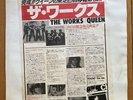 Queen The Works Test Pressing (Jap) 1984