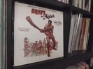 SOUL FUNK OST Johnny Pate – Shaft In Africa ABC Records – ABCX-793