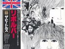 THE BEATLES - REVOLVER - 12