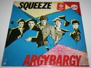 Sealed  - 1980 Squeeze 