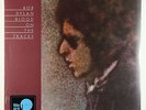 Bob Dylan - Blood On The Tracks LP - Columbia Reissue SEALED