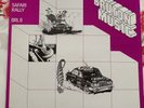 Bruton Music   COTTAGE INDUSTRY / SAFARI RALLY  Library 1st UK LP 1981   BRL 8